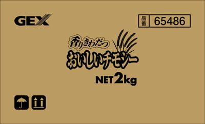 他サイト： ジェックス GEX おいしいチモシー 2kg 返品種別Bの商品画像