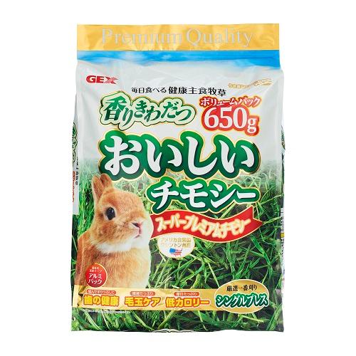 他サイト： ジェックス おいしいチモシー 650g 返品種別Bの商品画像