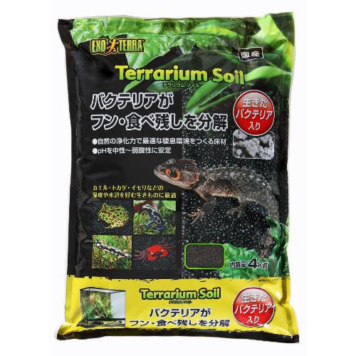 他サイト： ジェックス テラリウムソイル 4kg GEX返品種別Aの商品画像