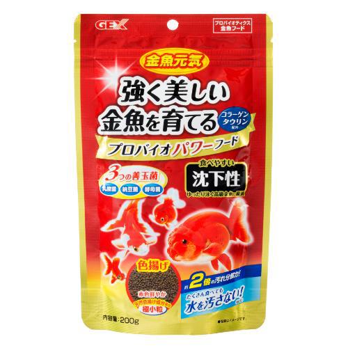 他サイト： ジェックス 金魚元気 プロバイオパワーフード 沈下性 200g GEX返品種別Bの商品画像