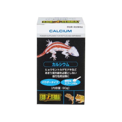 他サイト： ジェックス GEX カルシウム 90g 返品種別Bの商品画像