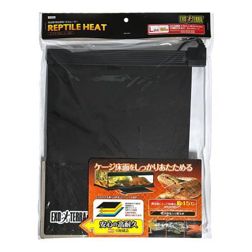他サイト： ジェックス レプタイルヒートL 24 GEX返品種別Aの商品画像