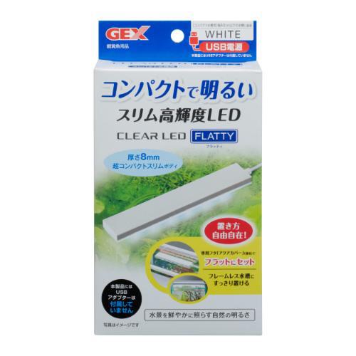 他サイト： ジェックス GEX クリアLED フラッティ ホワイト 返品種別Aの商品画像