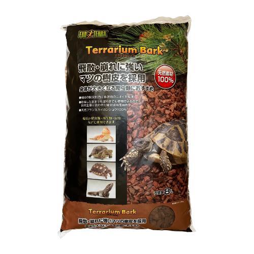他サイト： ジェックス GEX テラリウムバーク 8L 返品種別Aの商品画像