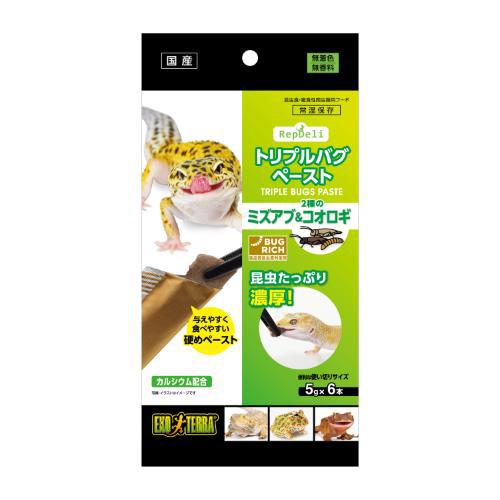 他サイト： ジェックス GEX TバグPミズアブ&コオロギ(5g×6本) 返品種別Bの商品画像
