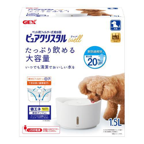 他サイト： ジェックス ピュアクリスタル ウェル 1.5L 犬用 ホワイト 返品種別Bの商品画像