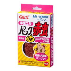 他サイト： ジェックス パックDE赤虫 半生エサ 20g 返品種別Bの商品画像