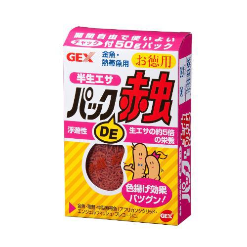 他サイト： ジェックス パックDE赤虫 半生エサ お徳用 50g 返品種別Aの商品画像