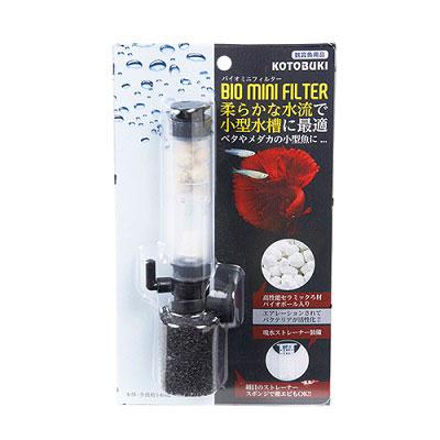 他サイト： 寿工芸 バイオミニフィルター 返品種別Aの商品画像
