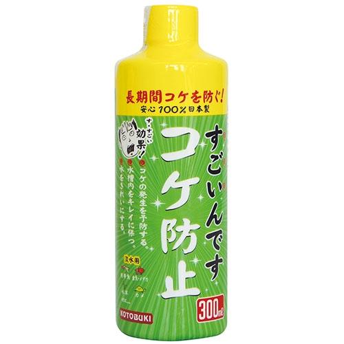 他サイト： 寿工芸 すごいんですコケ防止 300ml 返品種別Aの商品画像