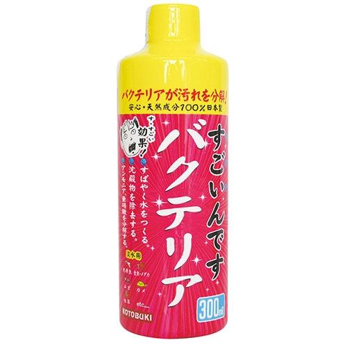 他サイト： 寿工芸 すごいんですバクテリア 300ml 返品種別Aの商品画像