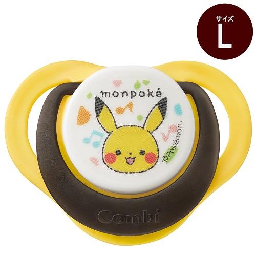 他サイト： コンビ テテオおしゃぶり 入眠ナビ サイズL モンポケ (8カ月頃〜18カ月まで)返品種別Aの商品画像