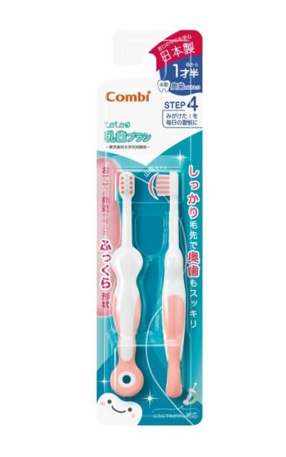 他サイト： コンビ テテオ はじめて歯みがき乳歯ブラシSTEP4 ももいろ 2本入 (1才半頃〜/奥歯がはえたら)返品種別Aの商品画像