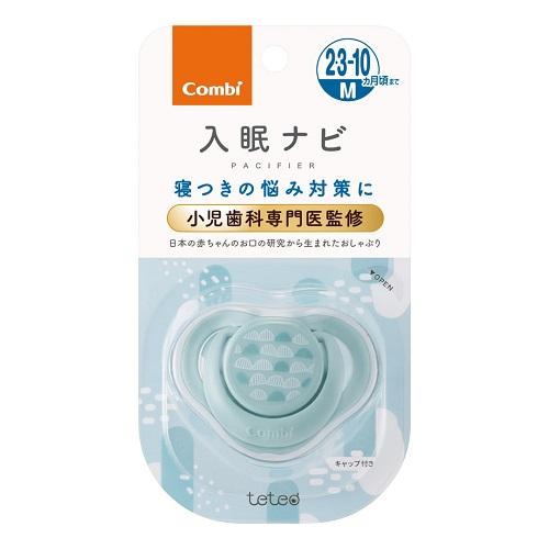 他サイト： コンビ テテオおしゃぶり 入眠ナビP サイズM さざなみ(MB) (2・3カ月〜10カ月頃まで)返品種別Aの商品画像
