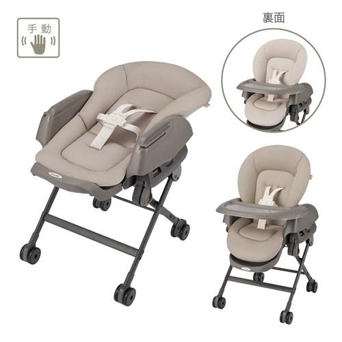 他サイト： コンビ ネムリラ Fit AQ ベージュ(BE) 新生児〜4才頃まで(体重18kg以下)返品種別Aの商品画像