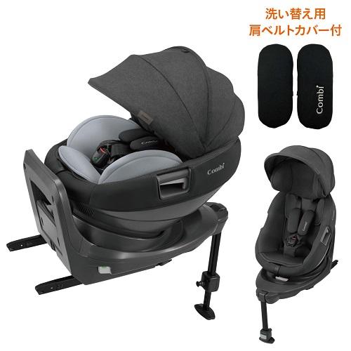 他サイト： コンビ ホワイトレーベル THE S ISOFIX エッグショック ZC-720 グレー(GL) 新生児〜4才頃(身長40cm〜の商品画像