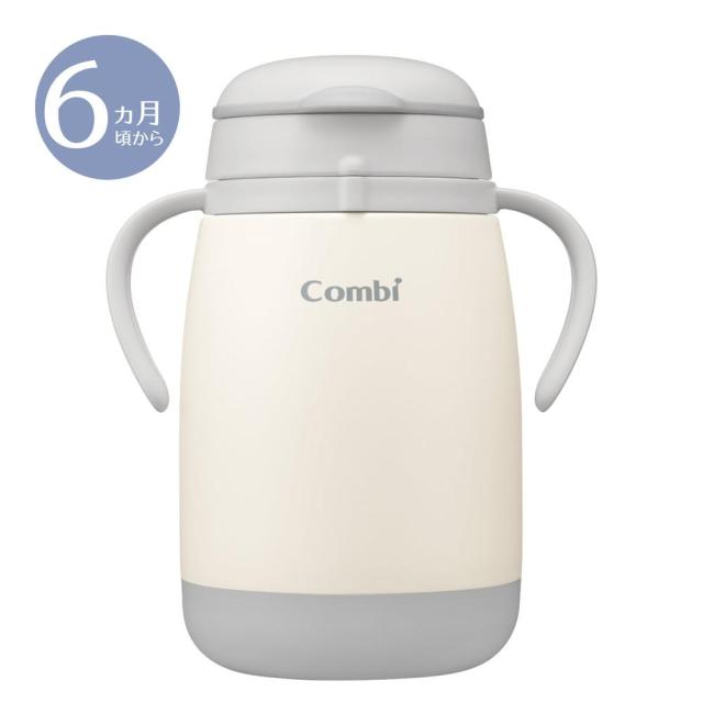 他サイト： コンビ ラクマグ ステンレス 漏れないストロー large R グレー(GL) (6ヵ月頃〜)返品種別Aの商品画像