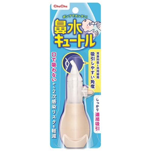 他サイト： ジェクス チュチュベビー 鼻水キュートルNEW R 返品種別Aの商品画像