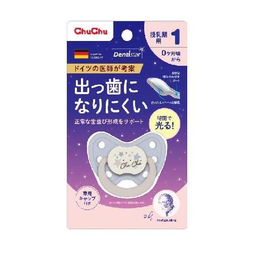 他サイト： ジェクス チュチュ 蓄光デンティスター1(1個) (0ヶ月〜6ヶ月頃まで)返品種別Aの商品画像
