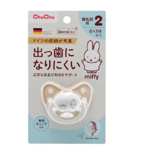 他サイト： ジェクス チュチュ ミッフィーデンティスター2 1個 返品種別Aの商品画像