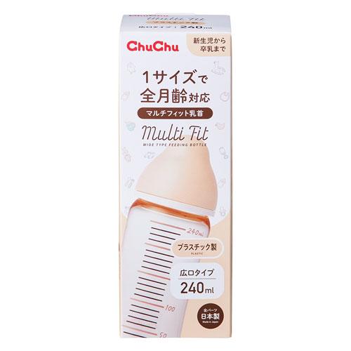 他サイト： ジェクス チュチュ マルチフィット 広口タイプ プラスチック製哺乳びん 240mL (新生児〜卒乳まで)返品種別Aの商品画像