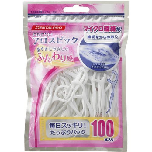他サイト： デンタルプロ フレッシュ フロスピック 100本 返品種別Aの商品画像