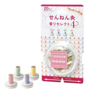 他サイト： セネファ せんねん灸 香りセレクト4(20点入) 返品種別Aの商品画像
