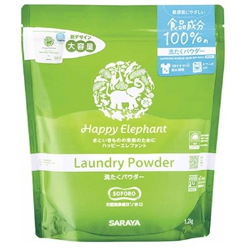 他サイト： サラヤ ハッピーエレファント 洗たくパウダー 1.2kg 返品種別Aの商品画像