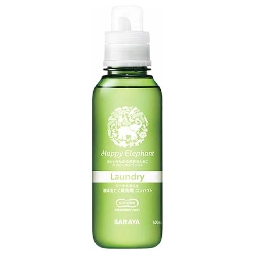 他サイト： サラヤ ハッピーエレファント 液体洗たく用洗剤 コンパクト 600ml 返品種別Aの商品画像
