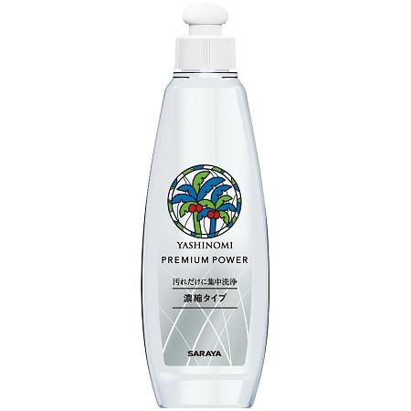 他サイト： サラヤ ヤシノミ洗剤 プレミアムパワー 200ml 返品種別Aの商品画像