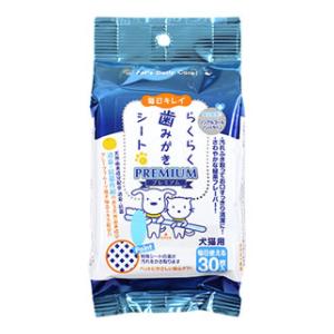 他サイト： スーパーキャット らくらく歯みがきシート プレミアム 30枚入 返品種別Bの商品画像