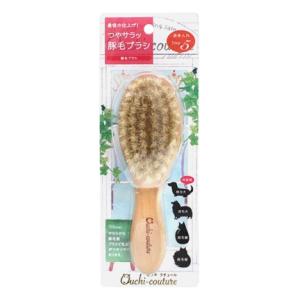 他サイト： スーパーキャット おウチ・クチュール 豚毛ブラシ OC-19 返品種別Bの商品画像