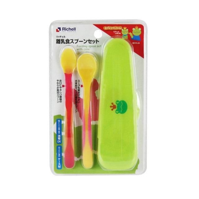 他サイト： リッチェル おでかけランチくん 離乳食スプーンセット(ケース付) 返品種別Aの商品画像