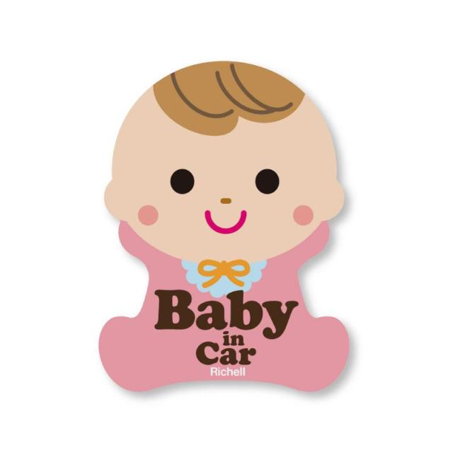 他サイト： リッチェル セーフティ反射ステッカー 赤ちゃん 返品種別Aの商品画像