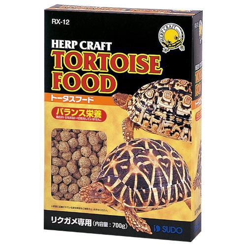 他サイト： スドー トータスフード 700g 返品種別Bの商品画像