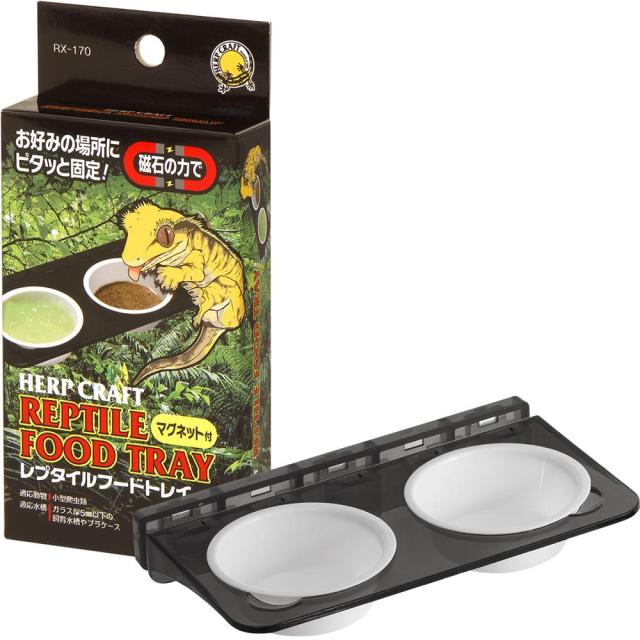 他サイト： スドー レプタイルフードトレイ 返品種別Aの商品画像