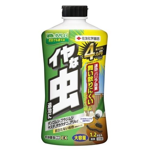 他サイト： KINCHO園芸 不快害虫粉剤EX 1.2 返品種別Aの商品画像