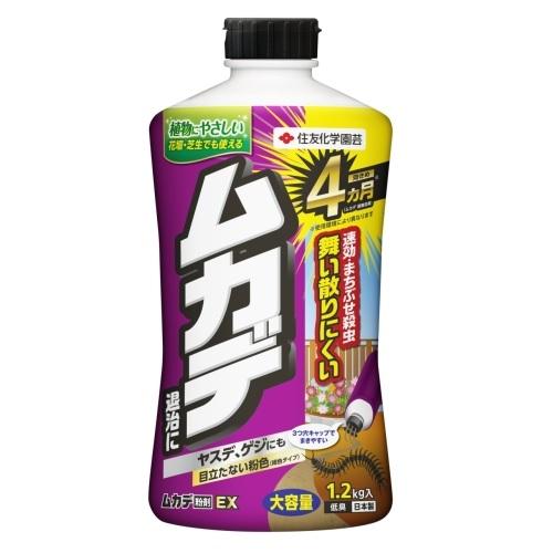 他サイト： 住友化学園芸 ムカデ粉剤EX 1.2 返品種別Aの商品画像