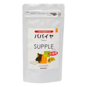 他サイト： 三晃商会 パパイヤ・サプリ お徳用 100g 返品種別Bの商品画像