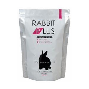 他サイト： 三晃商会 ラビット・プラス ダイエット・メンテナンス 1kg WILD返品種別Bの商品画像