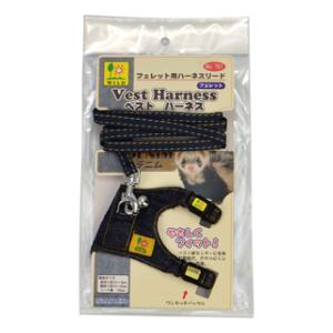 他サイト： 三晃商会 フェレット・ベストハーネス デニム 返品種別Aの商品画像
