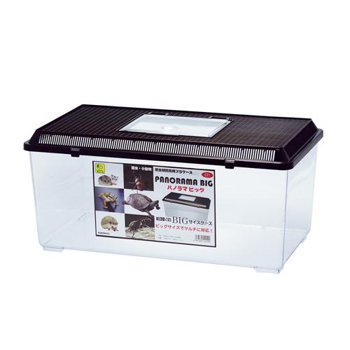 他サイト： 三晃商会 パノラマ ビッグ(約38L) 返品種別Aの商品画像
