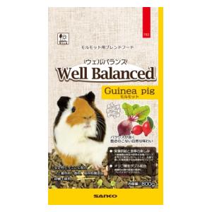 他サイト： 三晃商会 ウェルバランス モルモットフード 800g 返品種別Aの商品画像