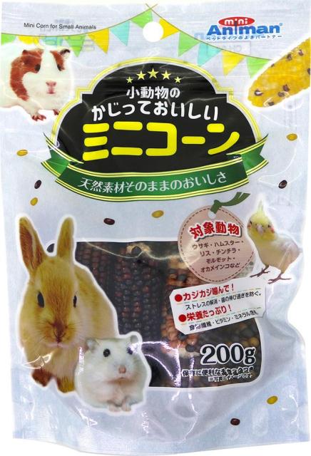 他サイト： ドギーマンハヤシ 小動物のかじっておいしい ミニコーン 200g 返品種別Bの商品画像