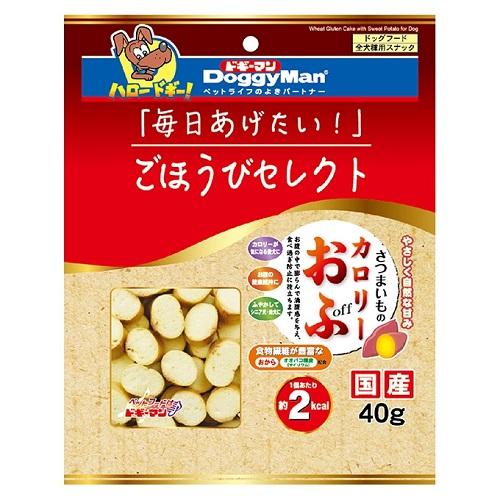 他サイト： ドギーマンハヤシ ごほうびセレクト さつまいものカロリーおふ 40g 返品種別Aの商品画像