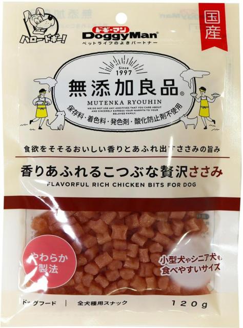 他サイト： ドギーマンハヤシ 無添加良品 香りあふれるこつぶな贅沢ささみ 120g 返品種別Bの商品画像