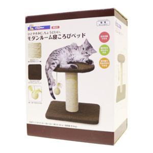 他サイト： ドギーマンハヤシ モダンルーム 寝ころびベッド 返品種別Aの商品画像