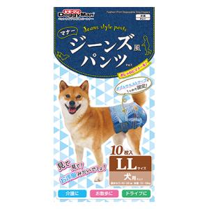 他サイト： ドギーマンハヤシ ジーンズ風パンツ LL 10枚 (適応体重13〜18kg)返品種別Bの商品画像