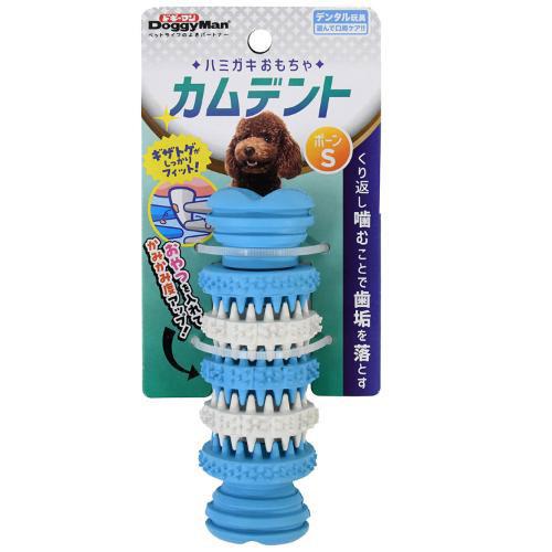 他サイト： ドギーマンハヤシ ハミガキおもちゃ カムデント ボーン S 返品種別Bの商品画像