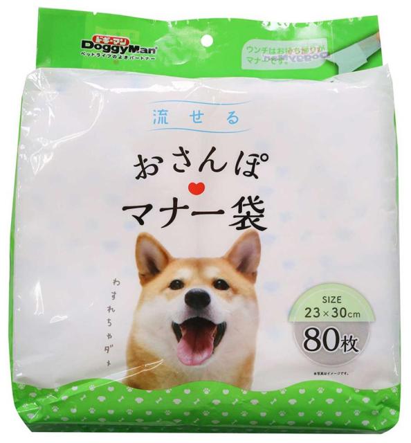 他サイト： ドギーマンハヤシ 流せるおさんぽマナー袋 80枚 返品種別Bの商品画像